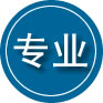 满城区专业道路救援