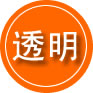 满城区救援费用合理